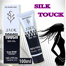 SILK TOUCK 高效潤滑陰後庭潤滑液 100ml【1000元滿額回饋禮】
