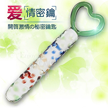 愛情密鑰‧亮彩顆粒琉璃魔棒