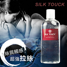 SILK TOUCK 絲質觸感‧高效拉絲大容量潤滑液 200ml【2000元滿額超值禮】