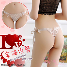 柔媚攻勢！愛心造型網格柔紗綁帶丁字褲﹝膚﹞