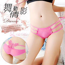 舞動倩影！大蝴蝶刺繡細帶鏤空造型內褲﹝玫紅﹞