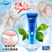 Xun Z Lan ‧ 蜜愛 仿真人體超潤滑水溶性潤滑液 30g