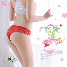 寵愛迷戀！無痕蕾絲花瓣拼接冰絲三角褲﹝紅﹞