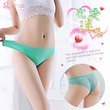寵愛迷戀！無痕蕾絲花瓣拼接冰絲三角褲﹝綠﹞