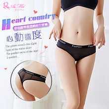 心動國度！字母腰帶微透網紗T字褲﹝黑﹞