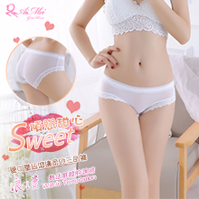 傾戀甜心！愛心蕾絲滾邊柔紗三角褲﹝白﹞