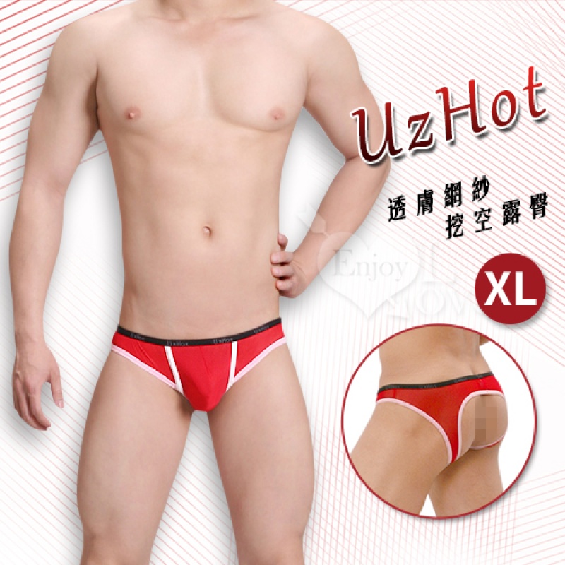 【UzHot 凸哈社】透膚網紗後挖空露臀內褲﹝紅 XL﹞
