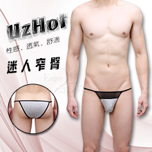 【UzHot 凸哈社】迷人窄臀‧ 高衩細帶網紗三角內褲﹝灰﹞