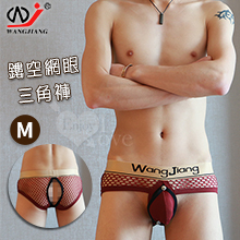 【網將WJ】前鈕扣拆卸袋內吊環後開檔 - 網眼三角內褲﹝酒紅 M﹞