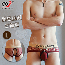 【網將WJ】前鈕扣拆卸袋內吊環後開檔 - 網眼三角內褲﹝酒紅 L﹞