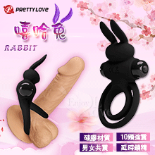 派蒂菈 ‧ Rabbit 嘻哈兔 延時鎖精刺激陰蒂震動環﹝男女同享共震+10頻強震+親膚硅膠﹞黑【特別提供保固6個月】