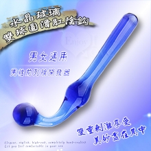 水晶玻璃雙球圓滑肛陰鈎 - 男女通用﹝男前列腺開發器﹞