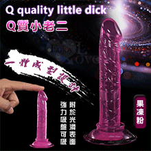 5.5吋Q質小老二 - 可強力吸盤﹝果凍粉﹞全長13.5cm