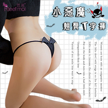 小惡魔翅膀造型低腰翹臀T字褲