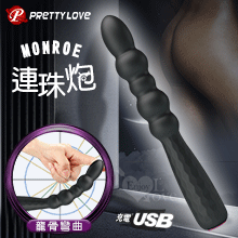 派蒂菈 ‧ Monroe 連珠炮 12強震頻龍骨彎曲按摩棒 - 男女通用﹝親膚硅膠+快捷充電﹞【特別提供保固6個月】
