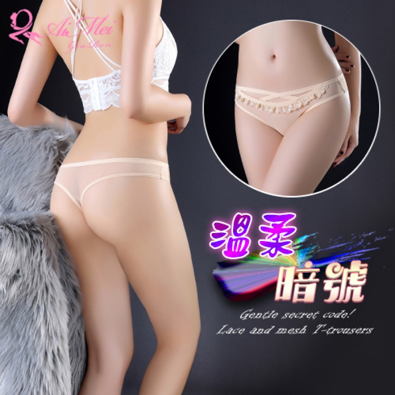 溫柔暗號！前交叉細帶滾邊蕾絲網紗中腰T字褲﹝膚﹞
