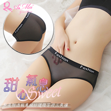甜心氣息！無痕微透親膚網紗腰際字母三角褲﹝黑﹞
