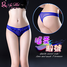 溫柔暗號！前交叉細帶滾邊蕾絲網紗中腰T字褲﹝寶藍﹞