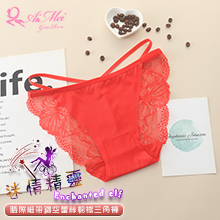 迷情精靈！腰際細帶鏤空蕾絲棉襠三角褲﹝紅﹞