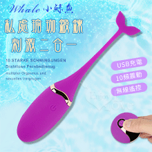 Whale 小鯨魚 ‧ 私處瑜珈鍛鍊+刺激二合一﹝USB充電+10頻無線遙控﹞紫【特別提供保固6個月】入體式操控