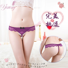 完美挑逗！蕾絲花邊露屁屁串珠開襠低腰褲﹝紫﹞
