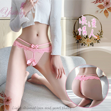 浪漫情人！輕膚柔紗拼接蕾絲迷人珍珠開襠丁字褲﹝粉﹞