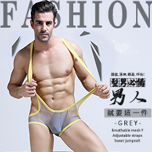 《 Enjoy Love 》透氣網眼Y字可調背帶平角連身衣﹝灰﹞