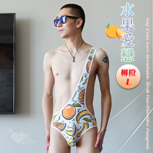 《 Enjoy Love 》男同水果愛戀透氣網孔單肩式連身衣 - 柳橙 ﹝L﹞