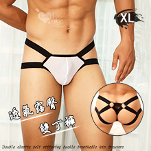 《 Enjoy Love 》雙彈力帶拼接環扣透氣露臀雙丁褲 - 白﹝XL﹞