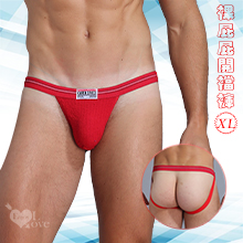 《 Enjoy Love 》男同完美包覆情趣裸屁屁開襠褲 - 紅﹝XL﹞