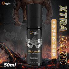 葡萄牙Orgie．XTRA HARD 男用長效修復活力助勃液 50ml