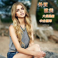 外貿歐美假髮 女士中分瀏海大長捲髮