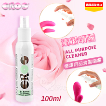 德國Eros ‧ All Purpose Cleaner 多用途情趣用品清潔噴霧 100ml