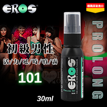 德國Eros ‧ ProLong 101 初級男性活力延時噴霧 30ml