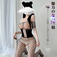 極性貓裝！低胸一字領假式腰封束縛網格開襠露臀連身衣