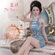 【矽膠人模】Zhi Yan 芷嫣 - 典雅美人 ‧ 超高真人臉孔 頭部植髮/眉/睫 全身細膩血管皮紋鉑金矽膠可站立人體娃娃﹝165cm﹞特價現貨供應-歡迎親臨看貨購買