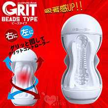 日本MensMax．ビーズタイプ 360°左右扭動迴轉鬆緊度 3結構內部大小集珠型飛機杯