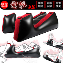 Hacker ‧ 強制分腿 束縛手腳 馬震性愛~駕馭享受植絨氣墊