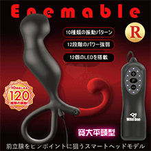 日本Wild One．Enemable R 10x12段前列腺按摩刺激器 寬大平頭型﹝Type-4﹞【特別提供保固6個月】