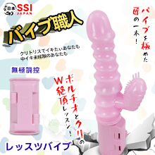 日本SSI JAPAN．レッスンバイブ  內外進擊 螺紋磨蹭旋轉震動逼真龜頭按摩棒﹝無極推拉控制﹞【特別提供保固6個月】