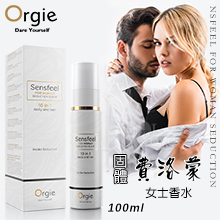 葡萄牙Orgie.sensfeel for Woman Seduction 植物費洛蒙女士固體液香水 100ml