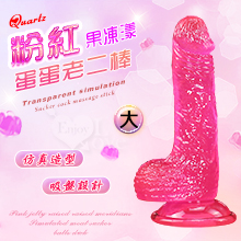 Quartz 水晶炮 ‧ 7.7吋粉紅果凍漾凸起經絡仿真肉質吸盤蛋蛋老二棒-大號