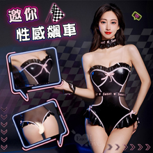 【賽車女郎】木耳花邊透紗拼接彈力束腰掛釦開襠連身五件式套裝