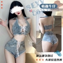【情趣牛仔】交叉綁帶帥氣翻領削肩火辣鬚邊熱褲兩件組
