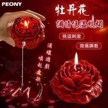 SM刑具 ‧ 牡丹花 低溫蠟燭-酒紅﹝滴蠟遊戲 ‧ 喚起愛慾﹞