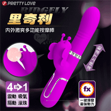 派蒂菈 ‧ Ridgely 里奇利 四合一內外激爽多功能按摩棒﹝4上下滾珠摳動+7吸吮震動+一鍵爆發+磁吸充電﹞紫紅【特別提供保固六個月】
