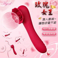 Hgod 玫瑰女王 ‧ 超強悍雙刺激頭迷情玫瑰花朵鼓拍震多用途按...