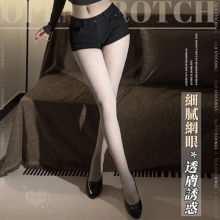 復古菱格細膩網眼透膚誘惑高腰連褲網襪﹝灰﹞