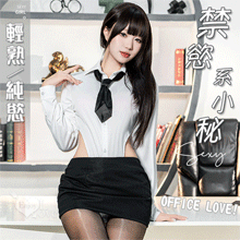 秘書角色扮演服！心機嫵媚Ｖ領排釦可開襠裸腰三件組