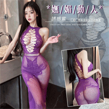 極性貓裝！鏤空美胸蝴蝶緹花不修邊斜裙擺連身網衣長裙﹝紫﹞